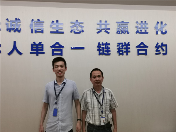 青島自貿片區(qū)企業(yè)成功中標兩個國家級項目