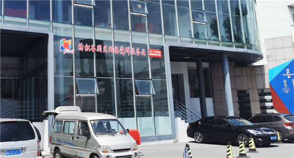 市北區(qū)全“網(wǎng)”為民 別具一“格”，“哨聲”一響解民憂