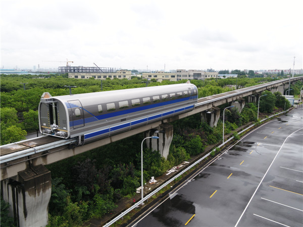 高速磁浮樣車入選國之重器！城陽全域發(fā)展捷報頻傳！
