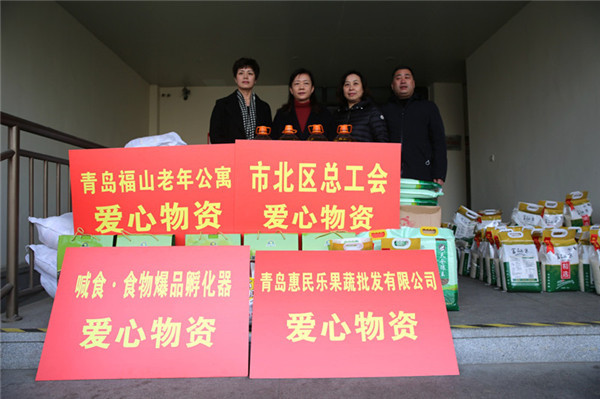 “邀您留青過年  感受家的味道”，市北區(qū)“迎新春 送溫暖 共發(fā)展”活動(dòng)全面啟動(dòng)