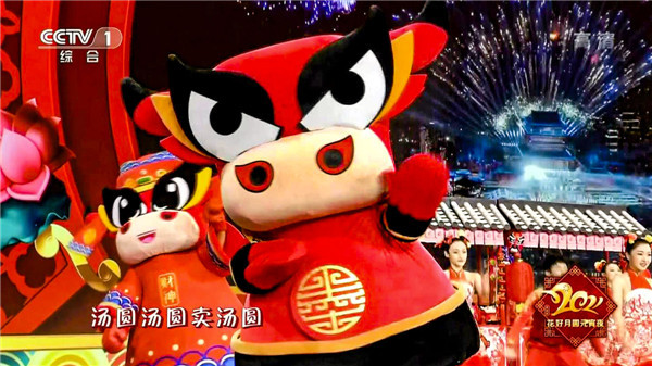 “墨小?！保簯{啥這么牛？！