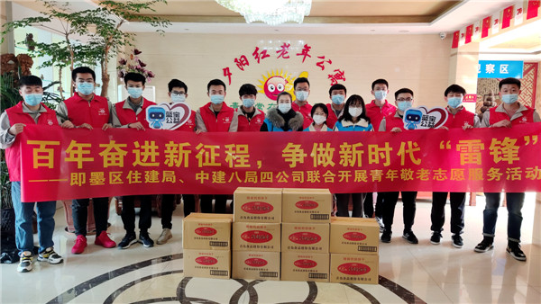 山東即墨：學雷鋒紀念日，志愿者在行動