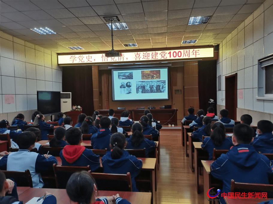 青島市北區(qū)中小學(xué)生開展主題教育活動(dòng)致敬建黨百年