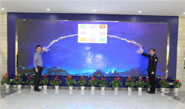 厚植知識產(chǎn)權(quán)沃土，激發(fā)再次創(chuàng)業(yè)動能2021年嶗山區(qū)知識產(chǎn)權(quán)宣傳周啟動