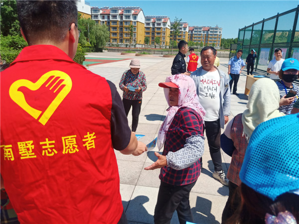 山東萊西:“學(xué)黨史、見行動(dòng)”--南墅鎮(zhèn)開展反詐防騙系列活動(dòng)