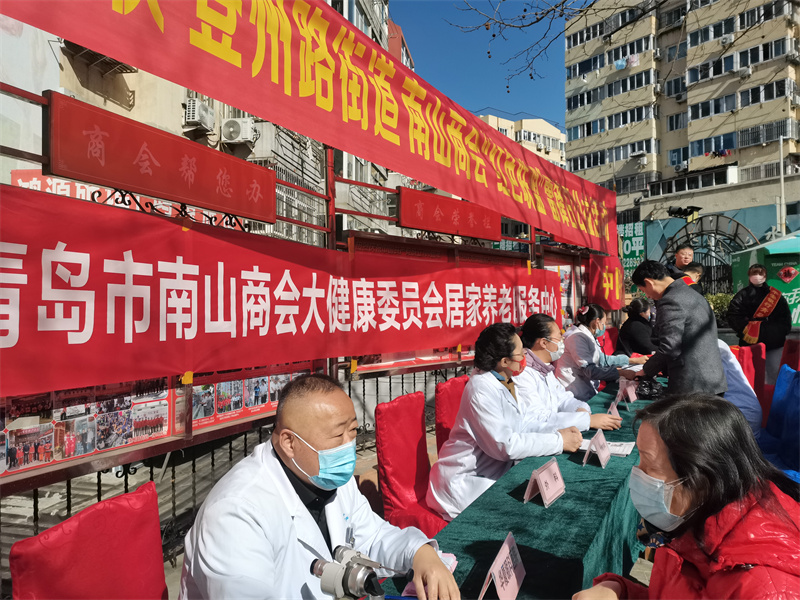 弘揚雷鋒精神、爭做新時代雷鋒！南山商會開展志愿服務活動