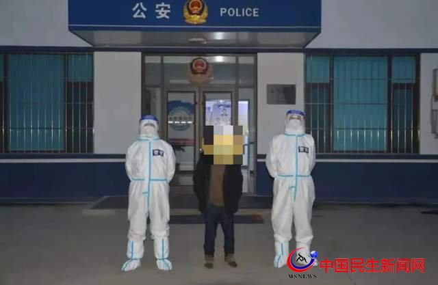 零容忍！萊西1名不服從防控管理、1名逃避核酸檢測(cè)的男子被拘