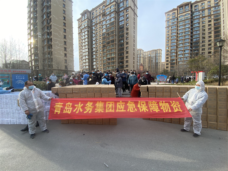 青島水務(wù)集團(tuán)共捐贈(zèng)6200余箱“中潤半島”飲用水“滋潤”抗疫一線！