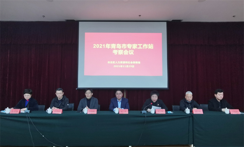 青島市北區(qū)多措并舉建設(shè)人才高地，持續(xù)優(yōu)化人才生態(tài)
