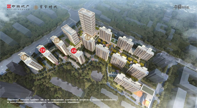 476套！市北區(qū)2022年第一批產(chǎn)權(quán)型人才住房配售報名問答