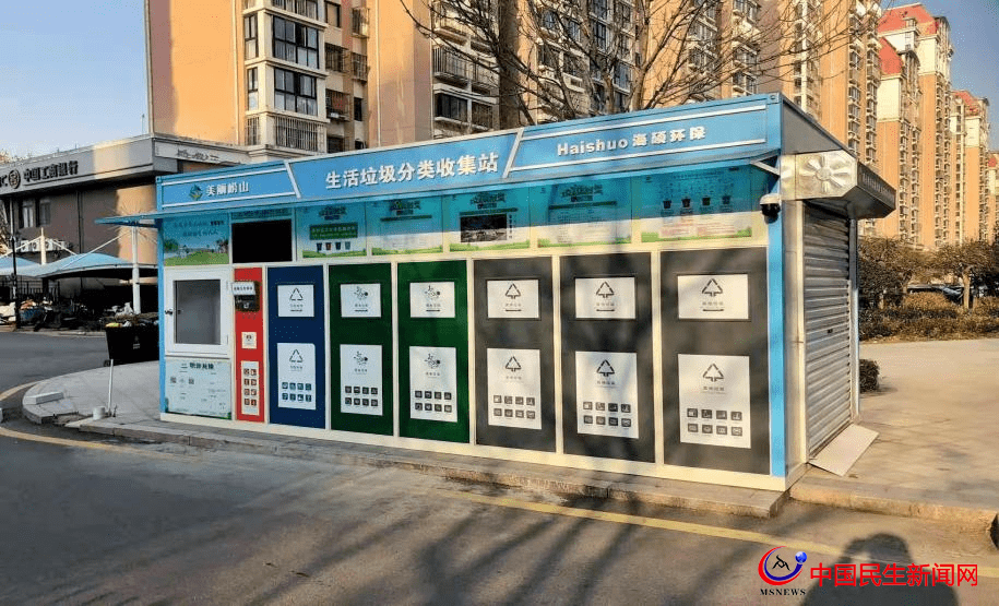 一張清單解民憂 2022年度嶗山區(qū)暖心發(fā)布 “創(chuàng)城百件小事”