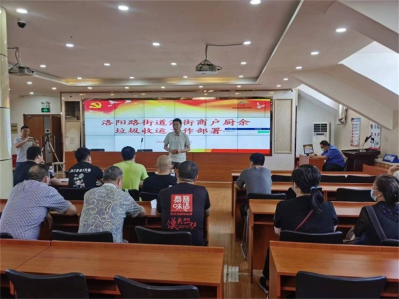 青島市北區(qū)城管局環(huán)衛(wèi)二公司垃圾收運增時效、為民解憂去煩惱