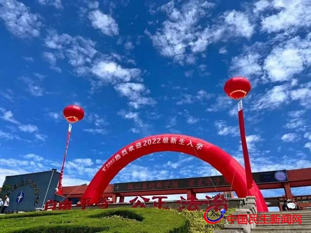 開學(xué)季｜不負(fù)三春之暉，恒星學(xué)院2022級萌新陸續(xù)抵達(dá)
