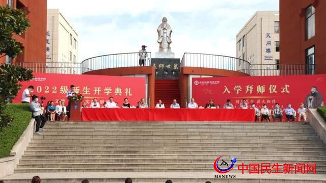靜下心來(lái)，讀懂大學(xué)之大——恒星學(xué)院舉行2022級(jí)新生開學(xué)典禮