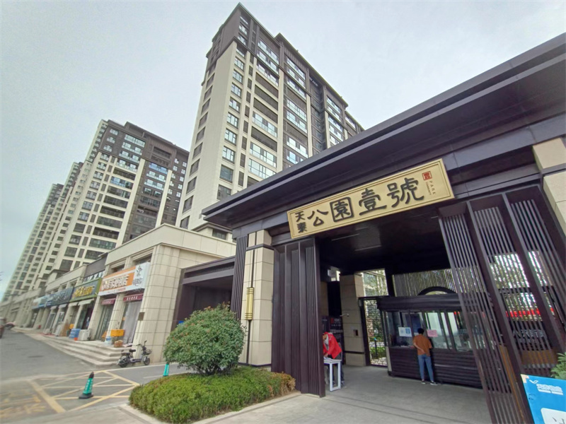 山東萊西天泰公園壹號(hào)三期被曝偷工減料及返銹等質(zhì)量問(wèn)題 質(zhì)監(jiān)處稱(chēng)需第三方檢測(cè)