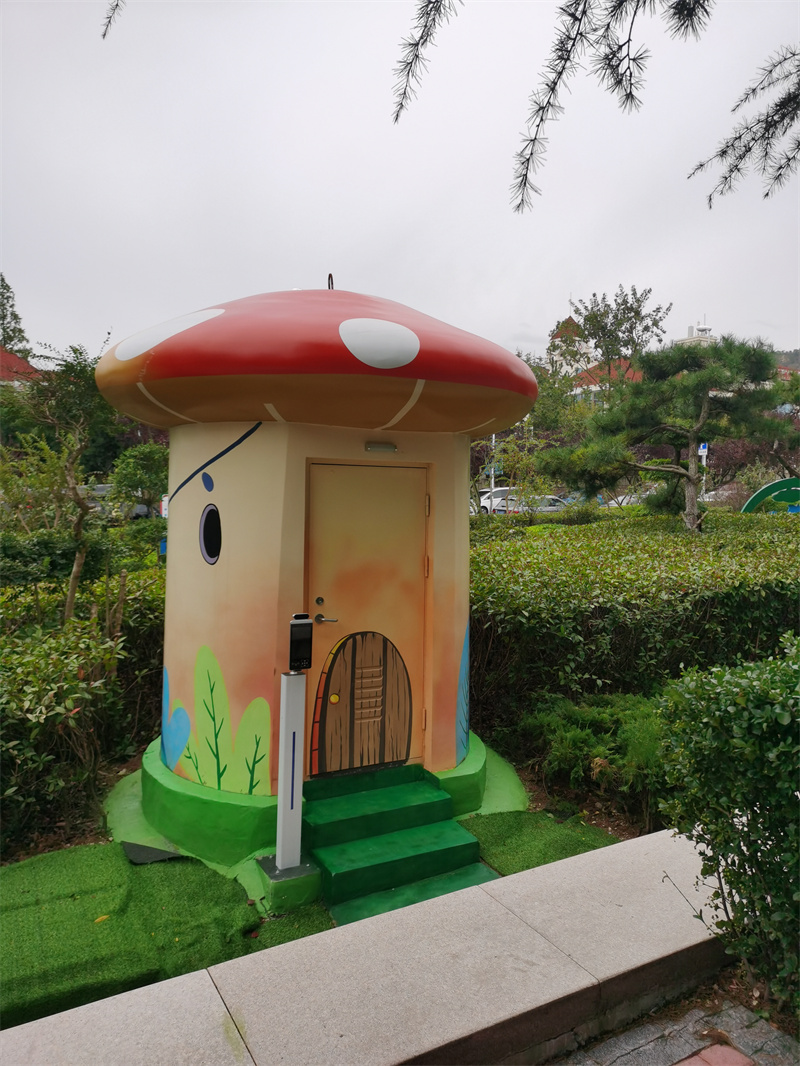 青島市首批微型智能公廁在嶗山區(qū)國慶假期正式投入使用