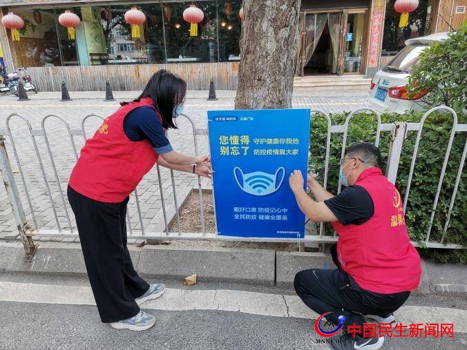 向市民報(bào)告|青島市北區(qū)多點(diǎn)發(fā)力爭(zhēng)創(chuàng)全國(guó)文明典范城市