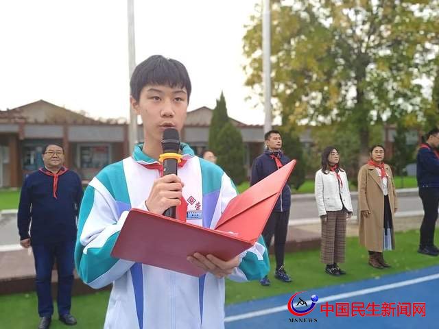 喜迎二十大，爭做好隊員 青島市李滄區(qū)智榮中學(xué)舉辦主題隊日活動