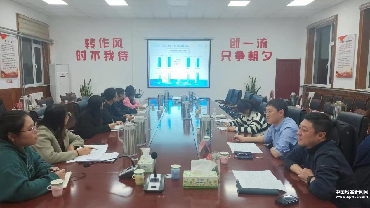 青島萊西沽河街道蓄能起航！經(jīng)濟(jì)運(yùn)行專場(chǎng)“夜課堂”第二期開講