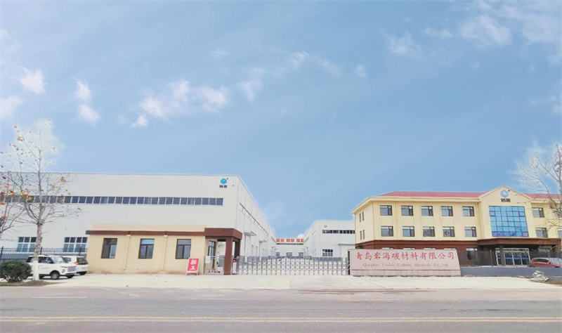 青島萊西河頭店鎮(zhèn)巖海碳高端石墨項(xiàng)目實(shí)現(xiàn)當(dāng)年供地、當(dāng)年投產(chǎn)，刷新行業(yè)速度  