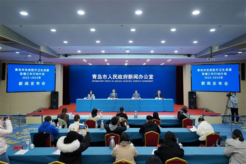 到2024年，根據(jù)三年行動(dòng)計(jì)劃青島三級(jí)醫(yī)院達(dá)到35家以上