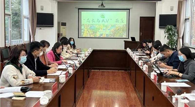 一花一木一世界！青島市園林和林業(yè)局“局長與大V”一起走進(jìn)中山公園看成效