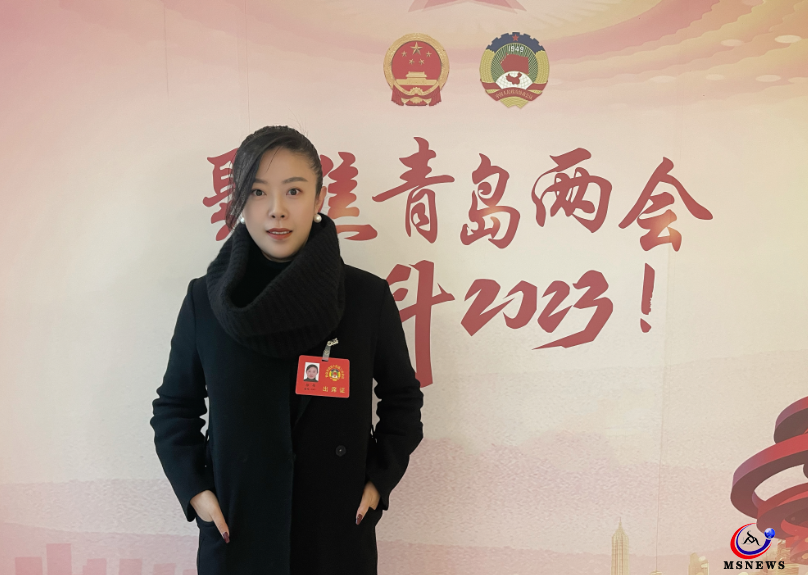 聚焦青島市兩會(huì)丨徐娟委員：激活整合城市自然、文化資源，打造青島特色城市文化IP