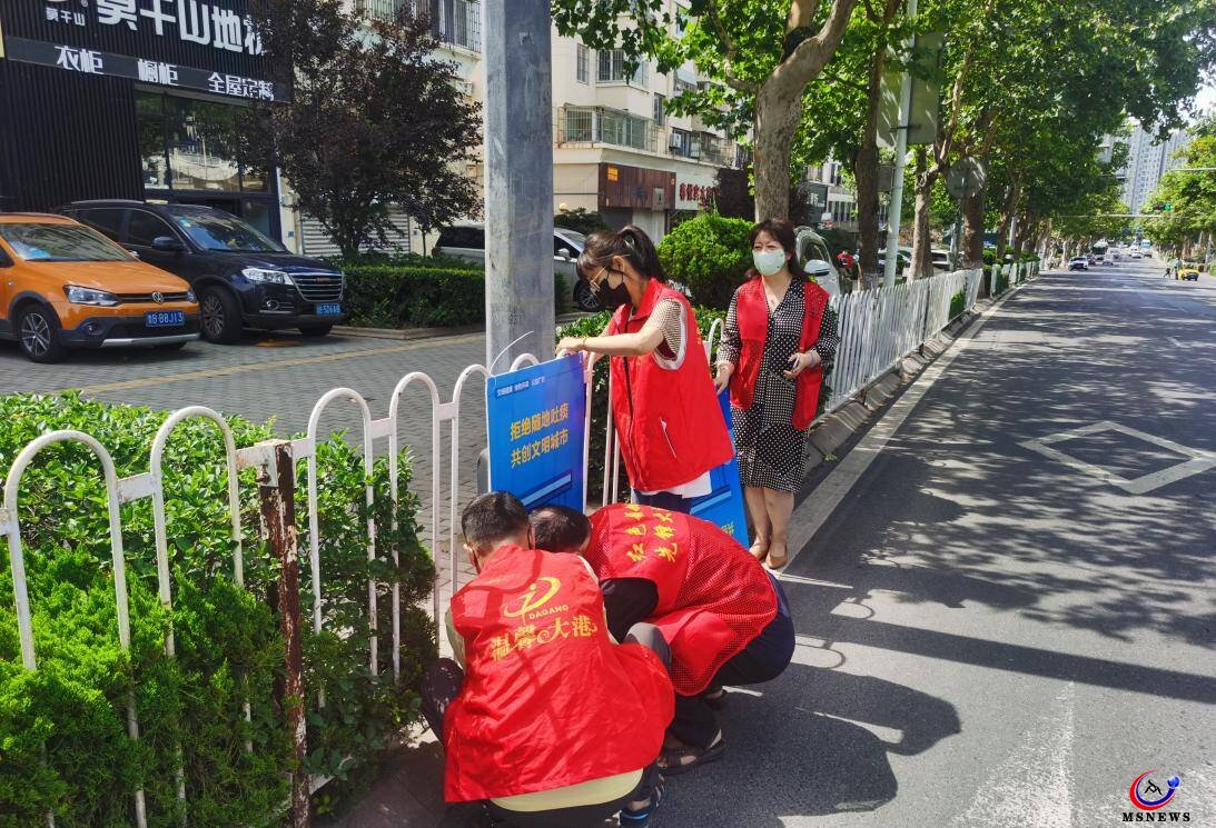 市北區(qū)大港街道黨建引領(lǐng)惠民生，解鎖一網(wǎng)治理新“密碼”