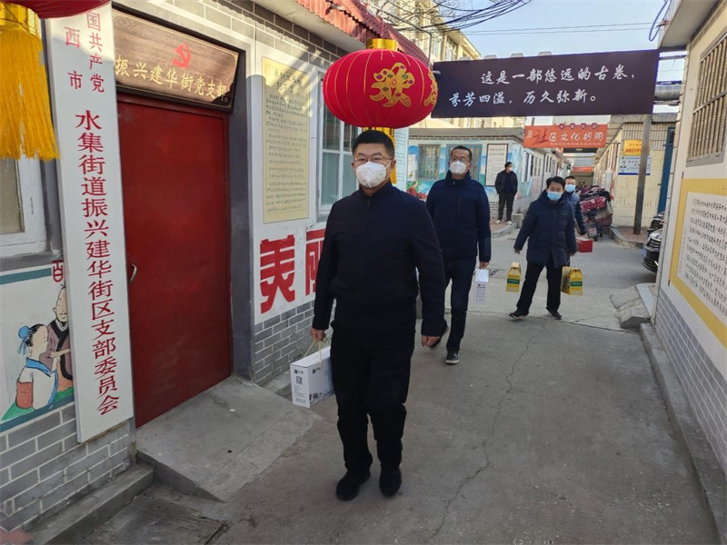 青島萊西：水集街道攜手“雙報(bào)到”中國人壽黨組織開展新春送溫暖走訪慰問活動(dòng)