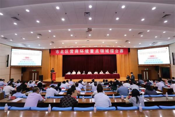 營(yíng)商環(huán)境“半年考”，青島市北交卷！