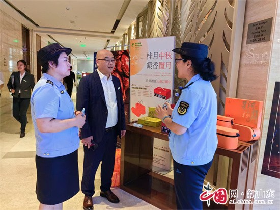 青島嶗山區(qū)市場(chǎng)監(jiān)管局全方位開(kāi)展節(jié)前消費(fèi)市場(chǎng)檢查，守護(hù)萬(wàn)家團(tuán)圓