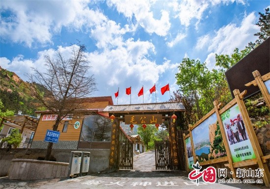 青島市惜福鎮(zhèn)街道、海青鎮(zhèn)成功創(chuàng)建第四批省級生態(tài)文明示范區(qū)和“兩山”基地