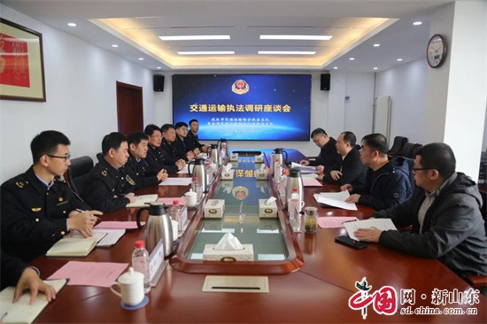 11月15日，武漢市交通運(yùn)輸綜合執(zhí)法支隊(duì)(以下簡稱“武漢支隊(duì)”)主要領(lǐng)導(dǎo)帶隊(duì)來青，到青島市交通運(yùn)輸綜合行政執(zhí)法支隊(duì)(以下簡稱“青島支隊(duì)”)考察調(diào)研交通運(yùn)輸綜合行政執(zhí)法工作開展情況。青島