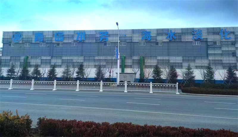 青島海水淡化工程農(nóng)民工討薪“掉坑” 總包分包各執(zhí)一詞錢沒了？