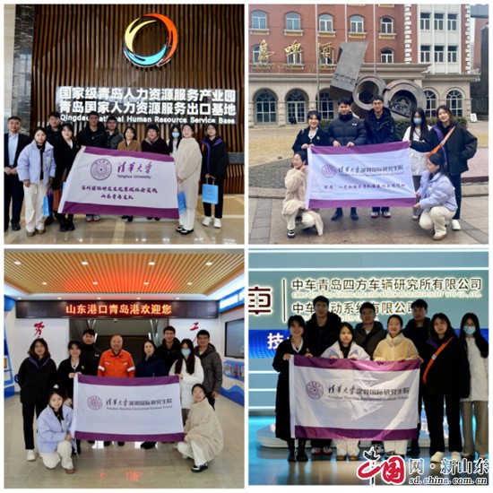 青島市北：清華學(xué)子進(jìn)市北，招才引智強(qiáng)磁場