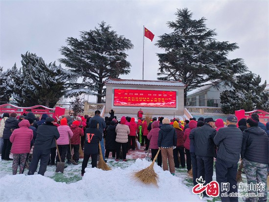 青島城陽區(qū)河套街道小澗東社區(qū)：聚合“尚德”力量，共建美好家園