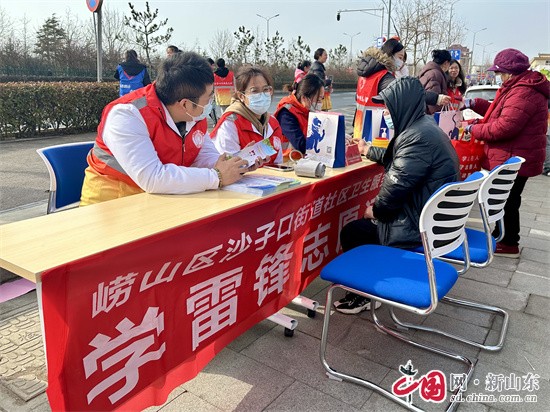 青島嶗山區(qū)沙子口街道新時代文明實踐志愿服務大集熱鬧開市
