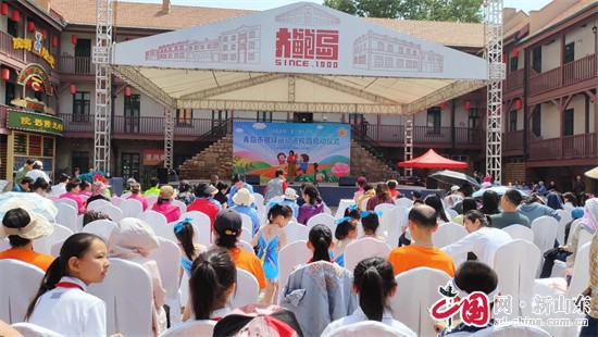 青島市毽球運動進(jìn)校園啟動儀式暨玫瑰芳華夏之語藝術(shù)節(jié)成功舉辦