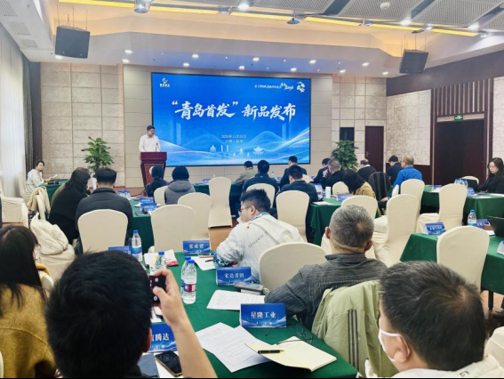 浙大智腦牽手青島民企 產(chǎn)學(xué)研對(duì)接激活新質(zhì)生產(chǎn)力