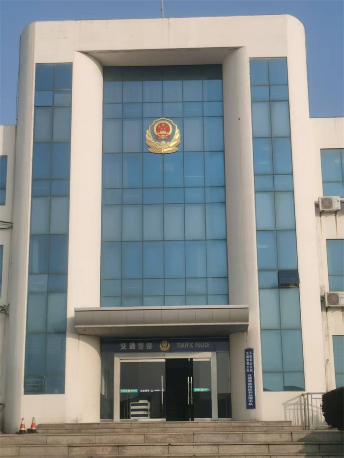 堅守崗位的守護者：五蓮縣交警大隊事故科工作紀實