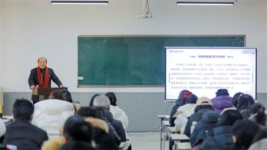 經(jīng)典賦能高質(zhì)量發(fā)展！青島恒星科技學(xué)院首期“君子向未來”中級研修班啟幕