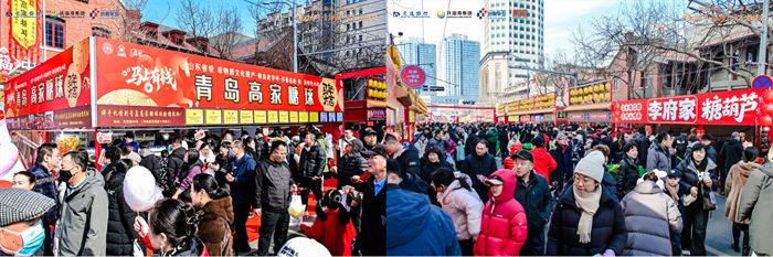 花樣糖球成“絕對(duì)主角”蘿卜元宵糖球會(huì)上一口嘎嘣脆迷倒人!