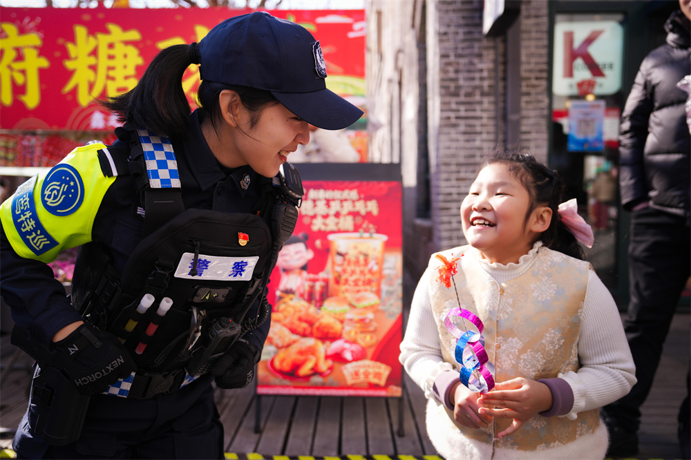 微信圖片_20260304152842_142_3079.jpg 微信圖片_20260304152842_142_3079.jpg